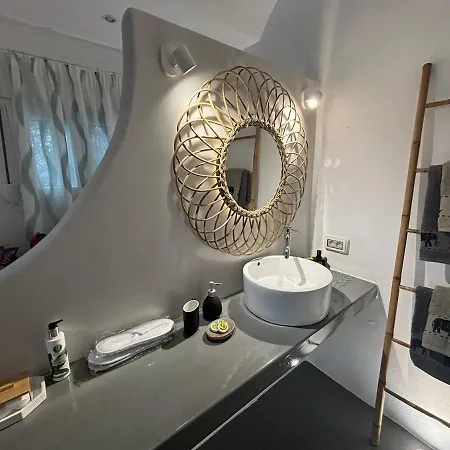 Apartamento Cavalari Santorini - Sunny And Quiet #2 *